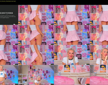 katrinpolly — 38 minute Chaturbate couple camgirl rip, 1080p, Sep 5, 2022